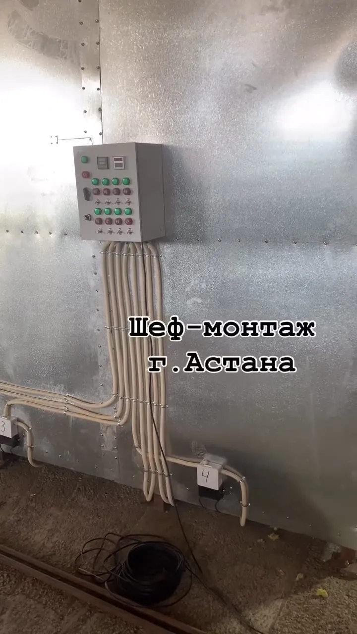 Запуск окрасочной камеры после монтажа, Костанай — CONTRAL CAB, Казахстан